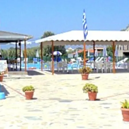 Appart hôtel Plubis 2*